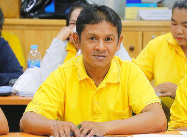 การประชุมข้าราชการ พนักงานราชการและลูกจ้างประจำ ... พารามิเตอร์รูปภาพ 9